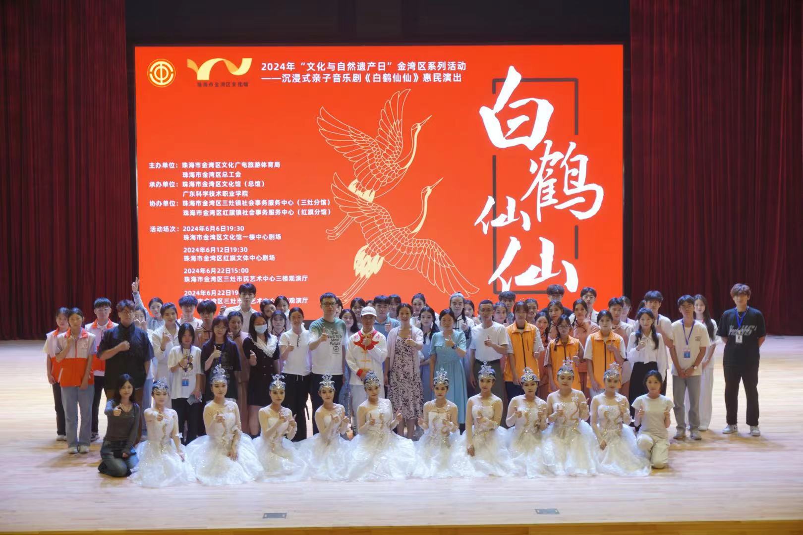 探索与突破